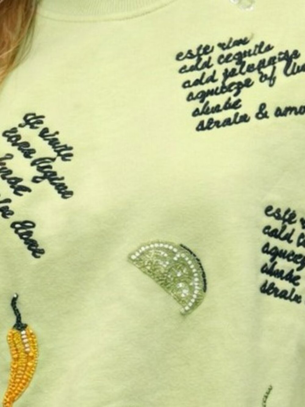 NWT Queen of Sparkles Lime Green Spicy Margarita Recipe Icon Sweatshirt - Picture 4 of 6